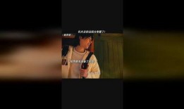 白高兴爆料完整视频,揭秘事件背后真相