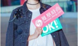 娱乐爆料李沁,甜蜜互动引网友热议